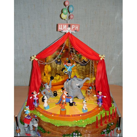 Детский торт "Цирковое шоу"